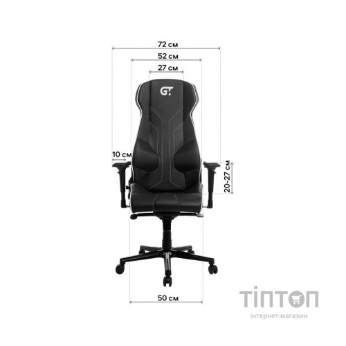 Крісло ігрове GT Racer X-8007 Dark Gray (X-8007 Fabric DarkGrayXL)
