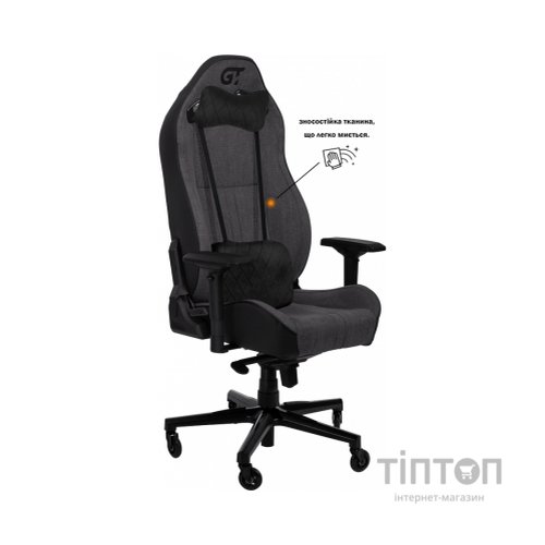 Крісло ігрове GT Racer X-8009 Dark Gray/Black (X-8009 Fabric Dark Gray/Black)