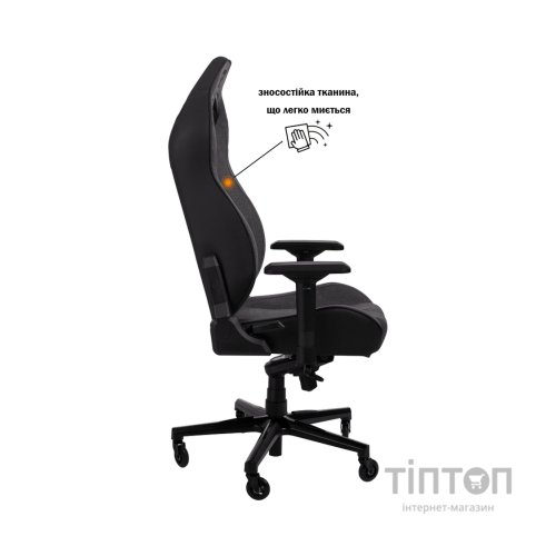 Крісло ігрове GT Racer X-8009 Dark Gray/Black (X-8009 Fabric Dark Gray/Black)