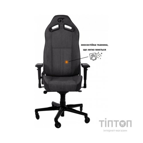 Крісло ігрове GT Racer X-8009 Dark Gray/Black (X-8009 Fabric Dark Gray/Black)