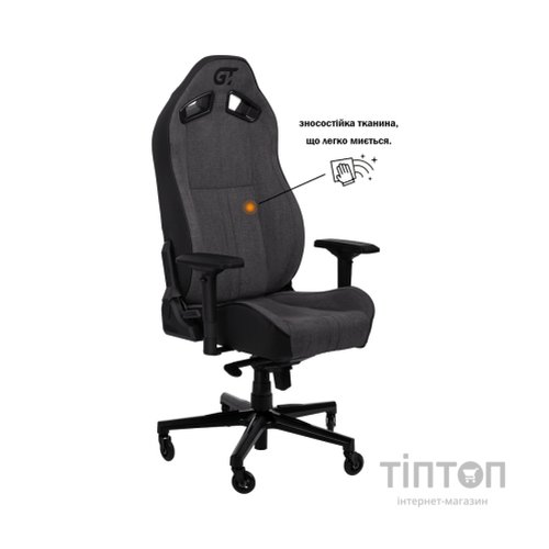 Крісло ігрове GT Racer X-8009 Dark Gray/Black (X-8009 Fabric Dark Gray/Black)
