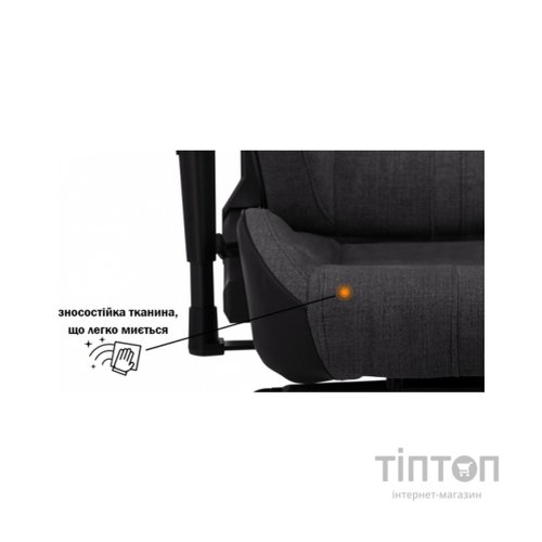 Крісло ігрове GT Racer X-8009 Dark Gray/Black (X-8009 Fabric Dark Gray/Black)