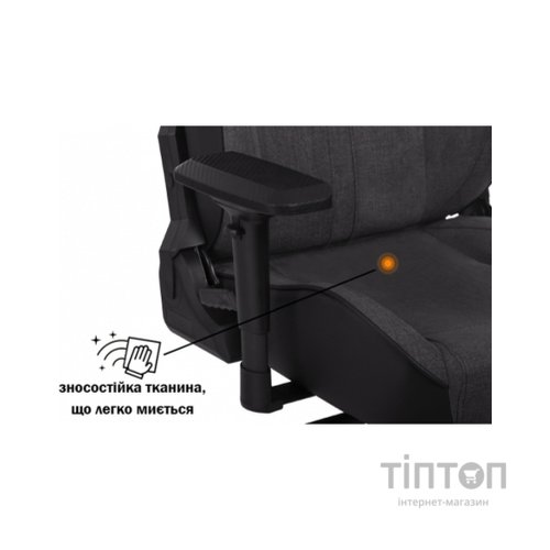 Крісло ігрове GT Racer X-8009 Dark Gray/Black (X-8009 Fabric Dark Gray/Black)