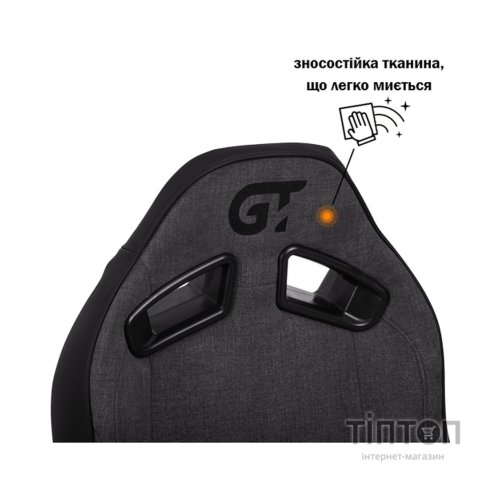 Крісло ігрове GT Racer X-8009 Dark Gray/Black (X-8009 Fabric Dark Gray/Black)