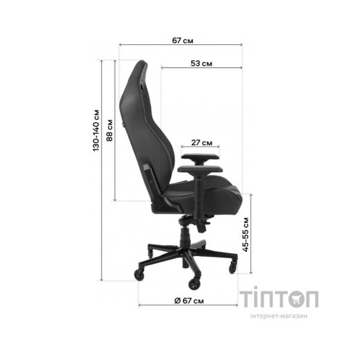 Крісло ігрове GT Racer X-8009 Dark Gray/Black (X-8009 Fabric Dark Gray/Black)