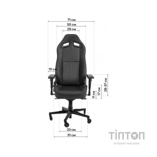 Крісло ігрове GT Racer X-8009 Dark Gray/Black (X-8009 Fabric Dark Gray/Black)