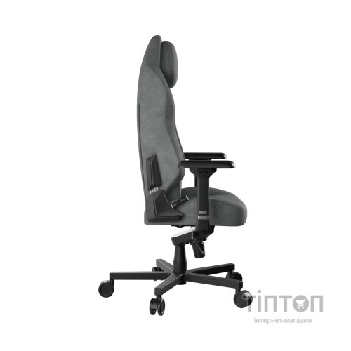Крісло ігрове Hator Arc 3 L Velour Grey (HTC3446L)