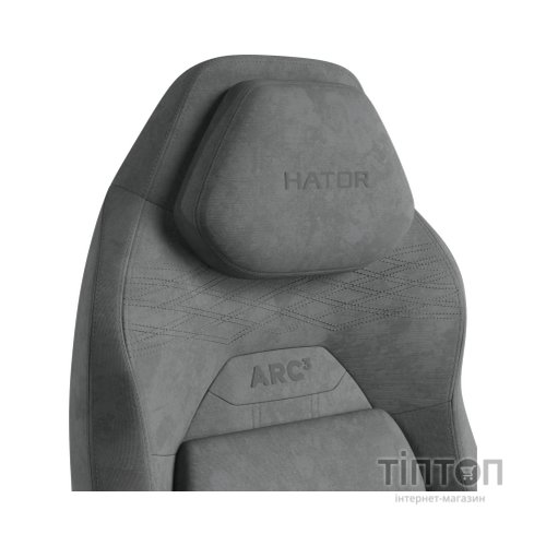 Крісло ігрове Hator Arc 3 L Velour Grey (HTC3446L)
