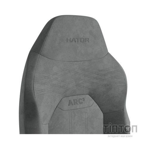 Крісло ігрове Hator Arc 3 L Velour Grey (HTC3446L)