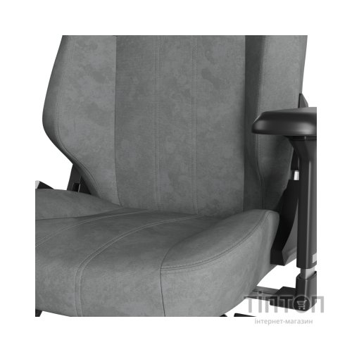 Крісло ігрове Hator Arc 3 L Velour Grey (HTC3446L)