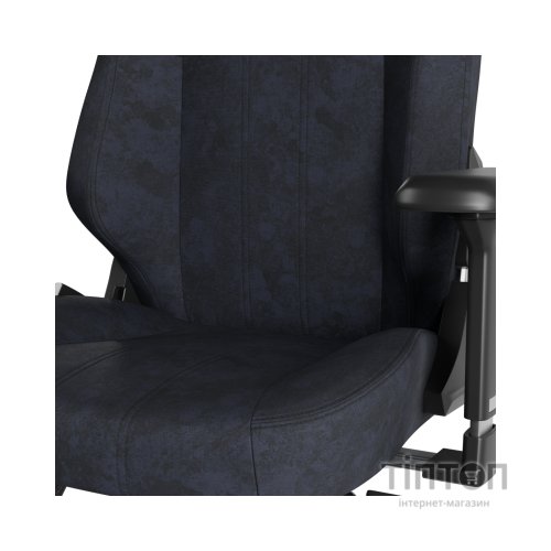 Крісло ігрове Hator Arc 3 S Velour Black (HTC3440S)