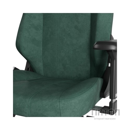 Крісло ігрове Hator Arc 3 S Velour Emerald (HTC3448S)