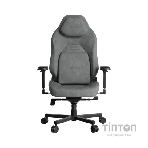 Крісло ігрове Hator Arc 3 S Velour Grey (HTC3446S)