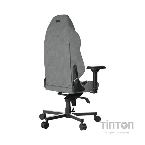 Крісло ігрове Hator Arc 3 S Velour Grey (HTC3446S)