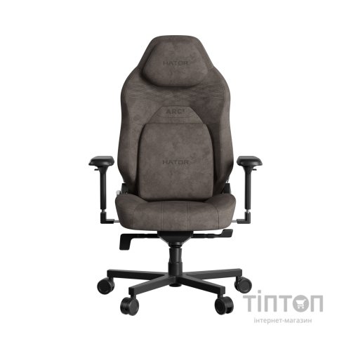 Крісло ігрове Hator Arc 3 S Velour Milk Shake (HTC3442S)