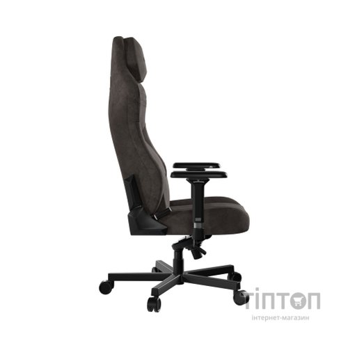 Крісло ігрове Hator Arc 3 S Velour Milk Shake (HTC3442S)
