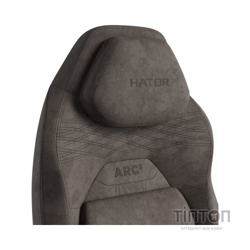 Крісло ігрове Hator Arc 3 S Velour Milk Shake (HTC3442S)