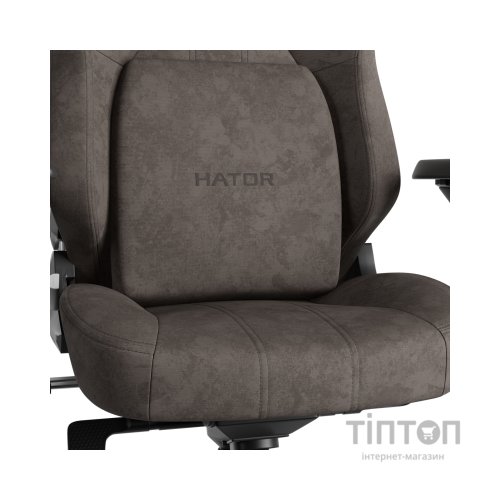 Крісло ігрове Hator Arc 3 S Velour Milk Shake (HTC3442S)
