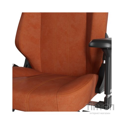 Крісло ігрове Hator Arc 3 S Velour Orange (HTC3449S)