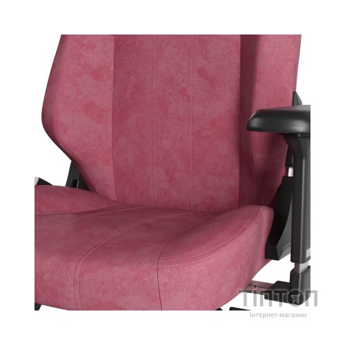Крісло ігрове Hator Arc 3 S Velour Orchid Pink (HTC3444S)