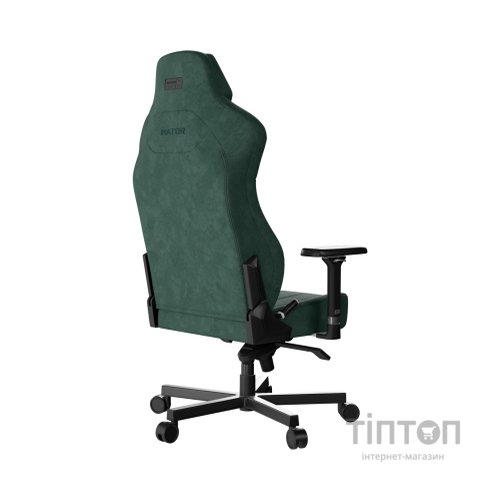 Крісло ігрове Hator Arc 3 XL Velour Emerald (HTC3448XL)