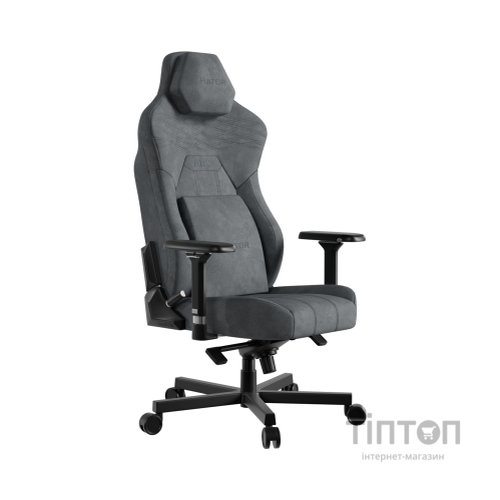 Крісло ігрове Hator Arc 3 XL Velour Grey (HTC3446XL)