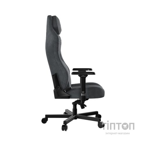 Крісло ігрове Hator Arc 3 XL Velour Grey (HTC3446XL)