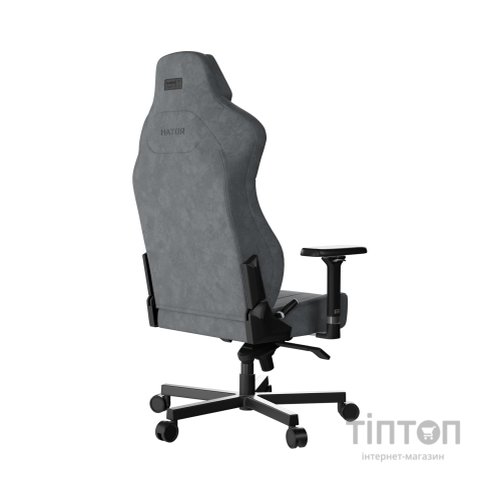 Крісло ігрове Hator Arc 3 XL Velour Grey (HTC3446XL)