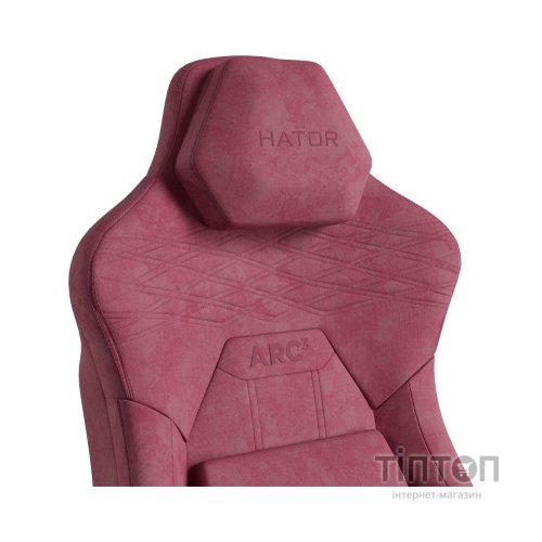 Крісло ігрове Hator Arc 3 XL Velour Orchid Pink (HTC3444XL)