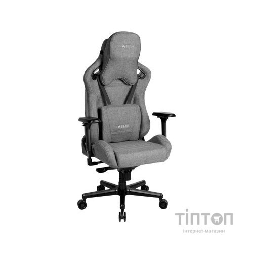 Крісло ігрове Hator Arc Fabric Stone Gray (HTC-984)