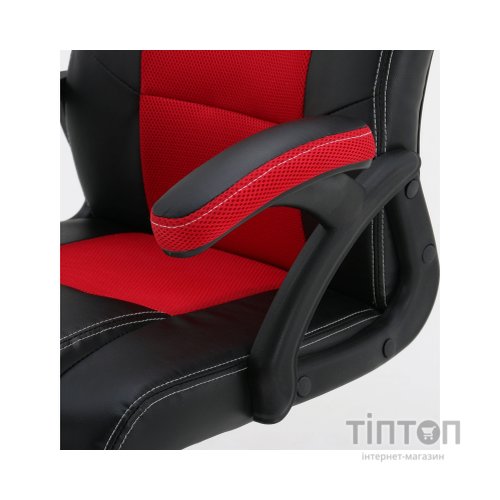 Крісло ігрове Havit HV-GC939 Black/Red (HV-GC939)