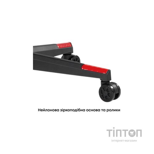 Крісло ігрове HiSmart CH06-24 (HS082819)