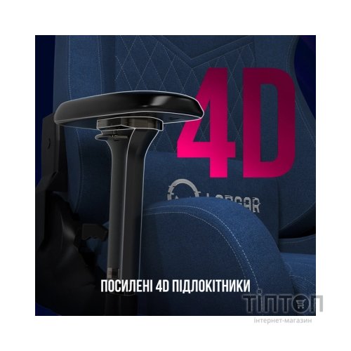 Крісло ігрове Lorgar Ace 422 Black/Red (LRG-CHR422BR)