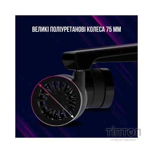 Крісло ігрове Lorgar Ace 422 Black/Red (LRG-CHR422BR)