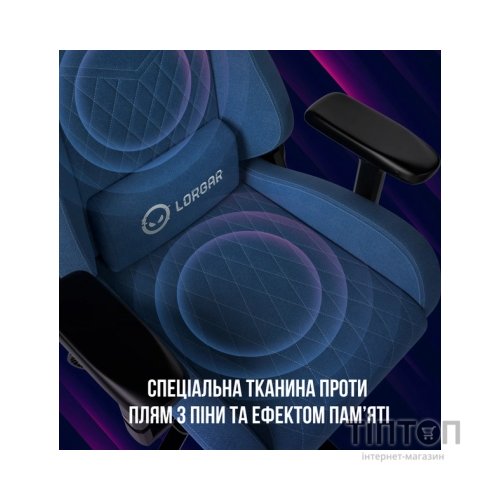 Крісло ігрове Lorgar Ace 422 Blue (LRG-CHR422BL)