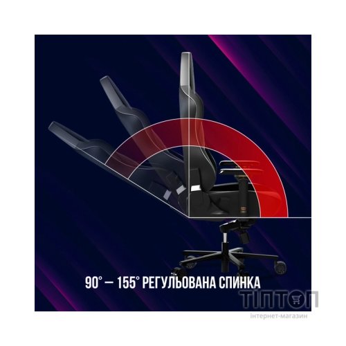 Крісло ігрове Lorgar Base 311 Black/Blue (LRG-CHR311BBL)