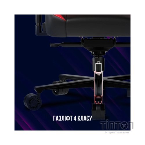 Крісло ігрове Lorgar Base 311 Black/Blue (LRG-CHR311BBL)