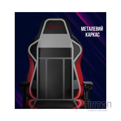 Крісло ігрове Lorgar Embrace 533 Black (LRG-CHR533B)