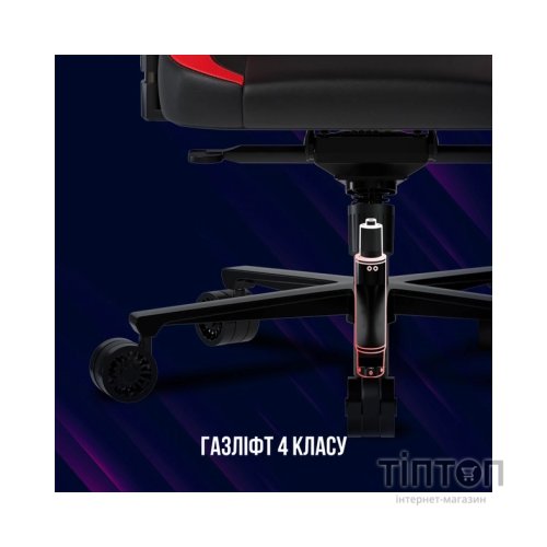 Крісло ігрове Lorgar Embrace 533 Black (LRG-CHR533B)