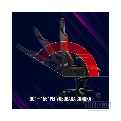 Крісло ігрове Lorgar Embrace 533 Black/Red (LRG-CHR533BR)