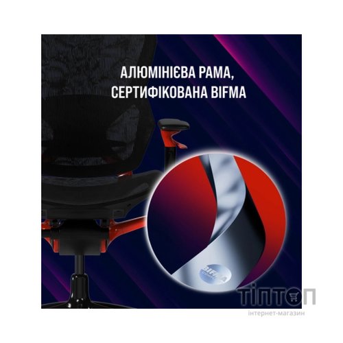 Крісло ігрове Lorgar Grace 855 Black (LRG-CHR855B)