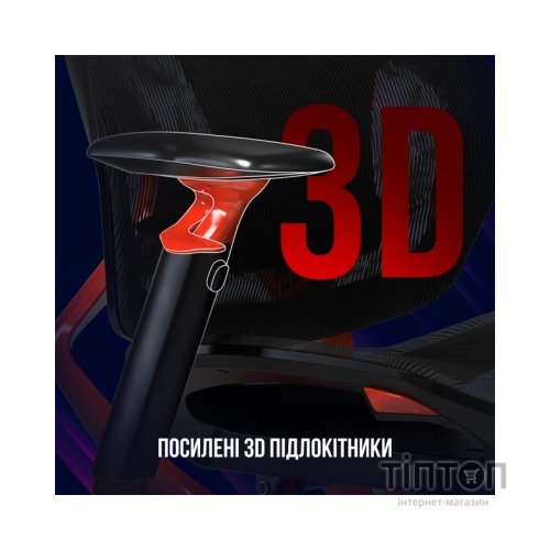 Крісло ігрове Lorgar Grace 855 Black (LRG-CHR855B)