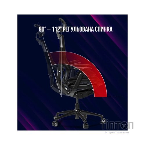 Крісло ігрове Lorgar Grace 855 Black (LRG-CHR855B)