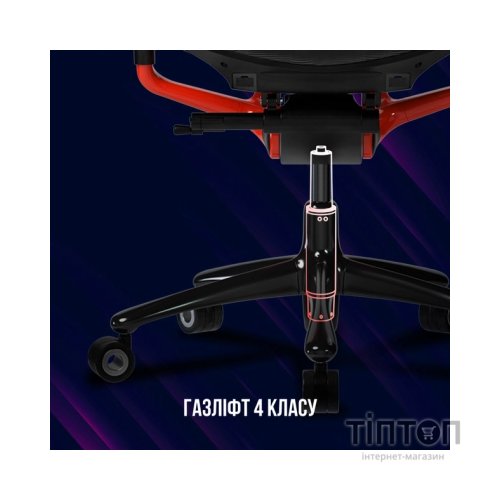 Крісло ігрове Lorgar Grace 855 Red/Black (LRG-CHR855RB)