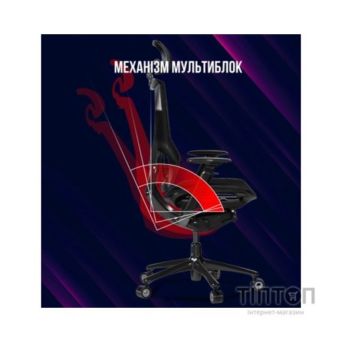 Крісло ігрове Lorgar Grace 855 Red/Black (LRG-CHR855RB)