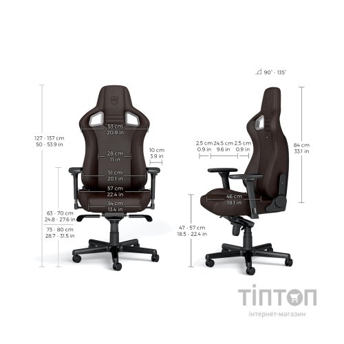 Крісло ігрове Noblechairs Epic Java Edition (NBL-PU-JVE-001)