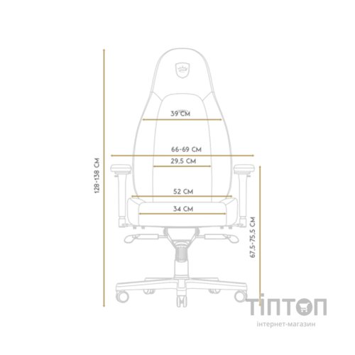 Крісло ігрове Noblechairs Icon Black (NBL-ICN-PU-BLA)
