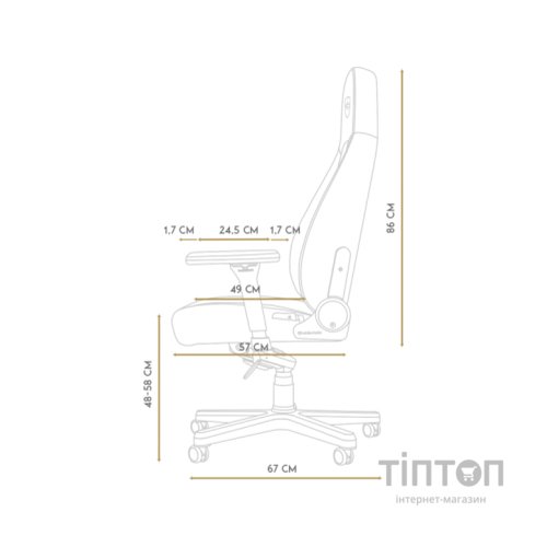 Крісло ігрове Noblechairs Icon Black (NBL-ICN-PU-BLA)