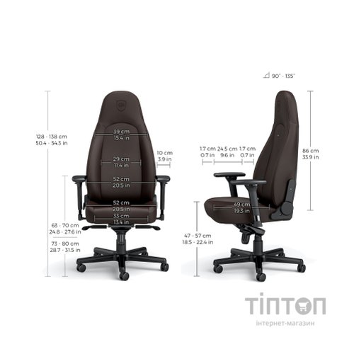 Крісло ігрове Noblechairs Icon Java Edition (NBL-ICN-PU-JED)