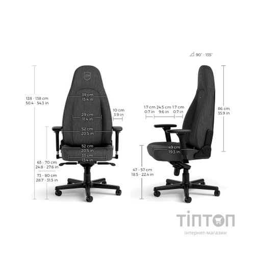 Крісло ігрове Noblechairs Icon TX Anthracite (NBL-ICN-TX-ATC)